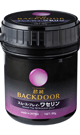 ULTRA-PURE Backdoor Smooth Play VASELINE 180g - 180g