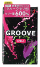 GROOVE ( 6 qtys ) - Natural rubber latex