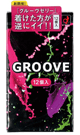 GROOVE ( 12 qtys ) - Natural rubber latex