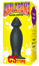 yela-003 Analdrome Silicone Stopper CS-TYPE [limited special discount]