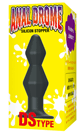 yela-004 Analdrome Silicone Stopper DS-TYPE [limited special discount]