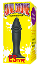 yela-005 Analdrome Silicone Stopper ES-TYPE [limited special discount]