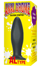 yela-006 Analdrome Silicone Stopper AL-TYPE [limited special discount]