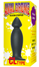 yela-008 Analdrome Silicone Stopper CL-TYPE [limited special discount]