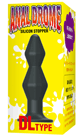 yela-009 Analdrome Silicone Stopper DL-TYPE [limited special discount]