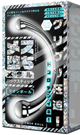 COME LIKE A GIRL Metal Back Stick Twin Ball - 154 x 75 x 29 mm