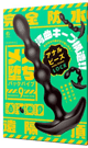 COME LIKE A GIRL Back Dildo Rise Tornado Black - 188 x 33 x 85 mm