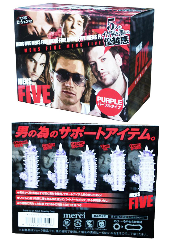 Product Image 5