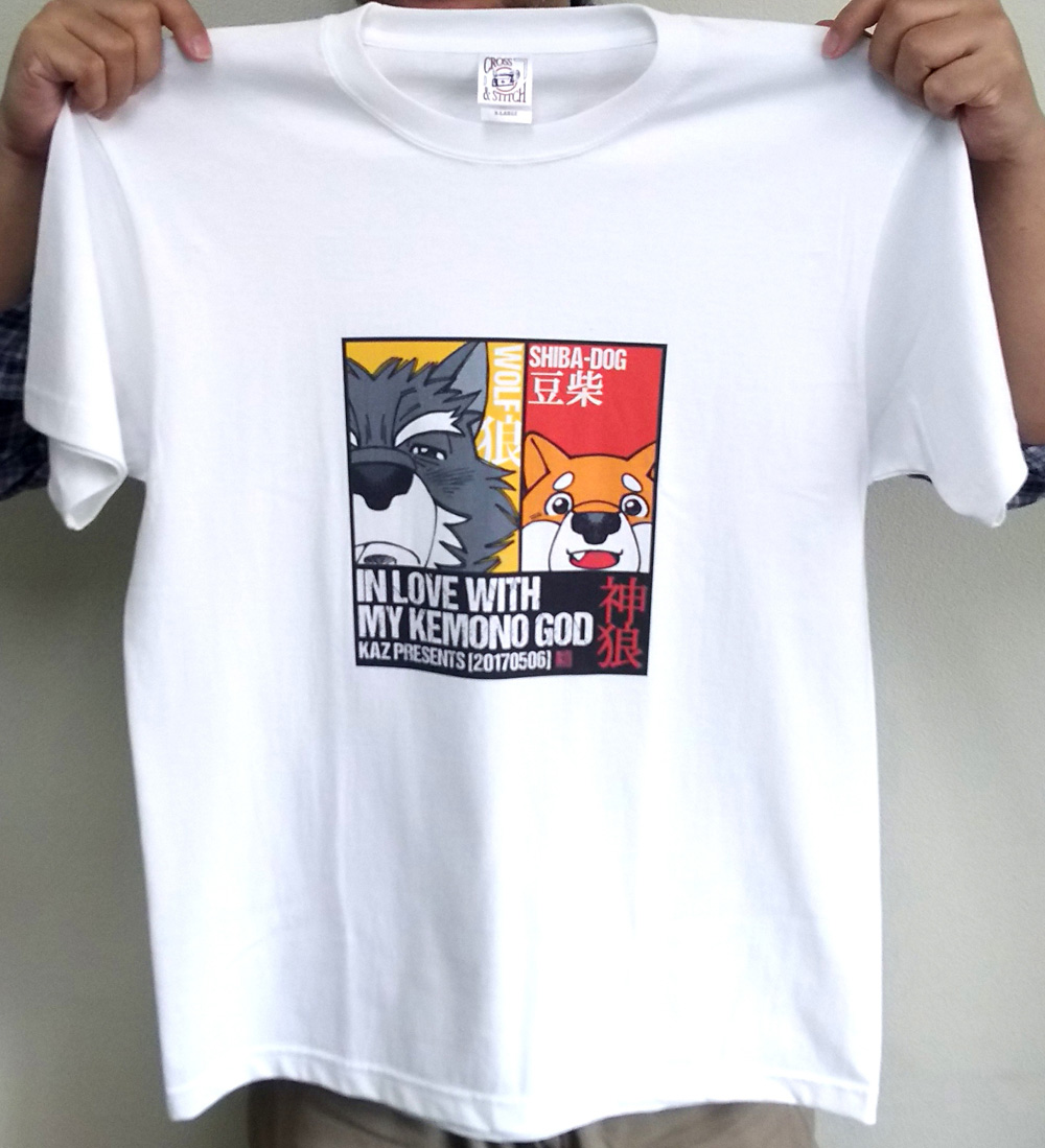 WITH GOD OF MARRIAGE [ ORIGINAL T-SHIRT SIZE XL ]