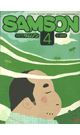サムソン2019/04