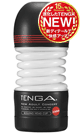 TENGA ローリングヘッド・カップ（黒）