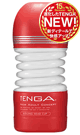 TENGA ローリングヘッド・カップ ４個で５個
