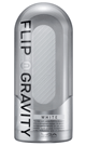 TENGA FLIP 0（ZERO）GRAVITY （ホワイト）