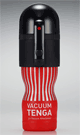 TENGA VACUUM MAX