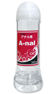 A-NAL 360ml - 360 ml