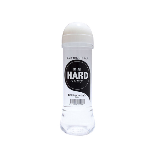 HARD LOTION SUPER DENSE 300ml 4 for 3 bottles