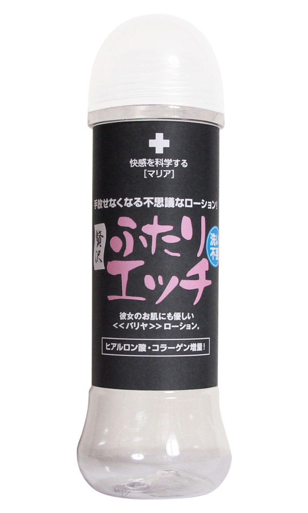 LUXURY COUPLE PLAY no-wash 300ml