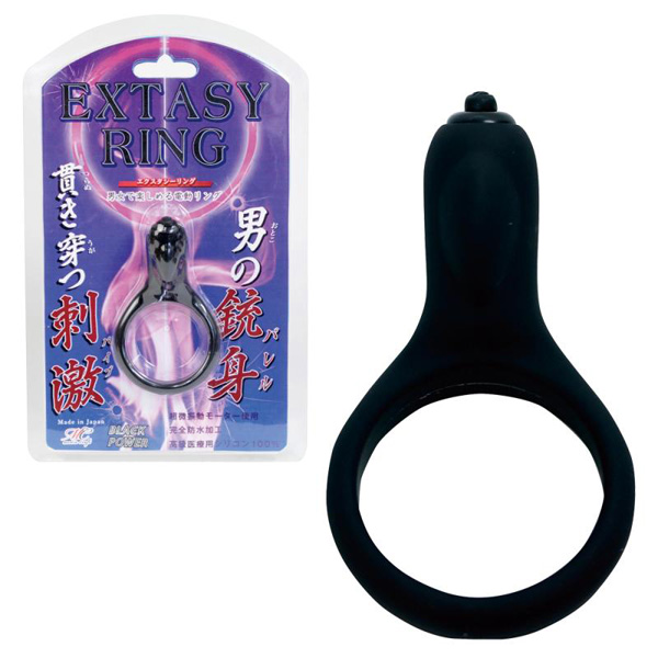 EXTASY RING