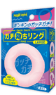 ガチ勃ちリング ( LARGE ）