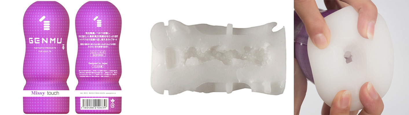 GENMU 3 Missy touch Elastic Type