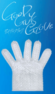 GOOD GUYS GLOVE グッド ガイズ グローブ