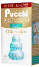 MEN’S MAX Pucchi  プレミアム (キャンディ)　