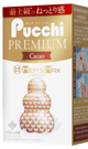MEN’S MAX Pucchi  プレミアム (カカオ)　