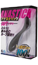 ANA STICK ( soft )