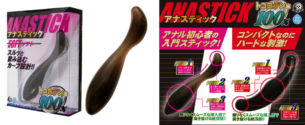 ANA STICK ( soft )