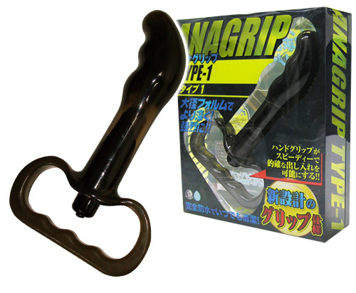 ANAGRIP [ TYPE-01 ]