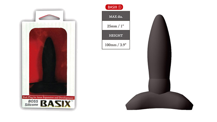 BOSS SILICON BASIX 1