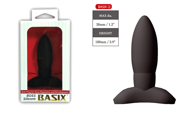 BOSS SILICON BASIX 2