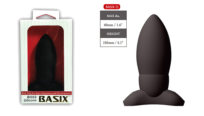 BOSS SILICON BASIX 4