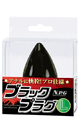 BLACK PLUG ( L ) - 5.5 x 4.0cm