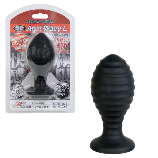 ELECTRICAL ANAL WAVY ( L )