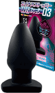ANUS STOPPER WS 03 - 12.5 x 7.7 x 5.5cm