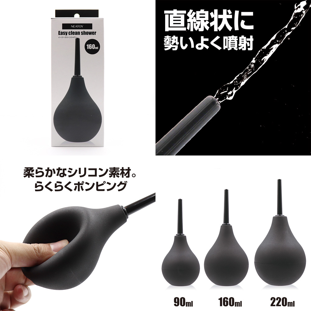 EASY CLEAN SHOWER 160ml