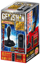 GEKISHIN KIWAMI Enema Slim Anal Vibrator - 12.2 x 3.6cm