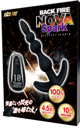 BACK FIRE NOVA ( SPARK / BLACK )