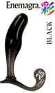エネマグラ Dildo 彩【irodori】  ブラック