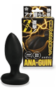 ANA-GUIN アナグイン