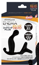 ANALyze ENEMA 極感コックリングPLUS 