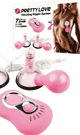 PRETTYLOVE バイブレーティングニップルサッカー