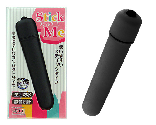 STICK ME ( black )