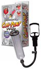CHIN-PUMP（チンポン）
