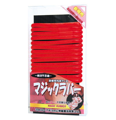MAGIC RUBBER