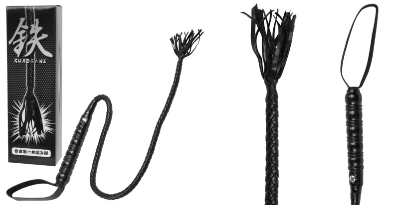 ELECTRICAL CHIN-PUMP