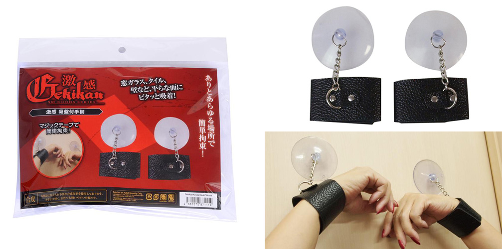 STIMULATING HANDCUFFS with a suction cup