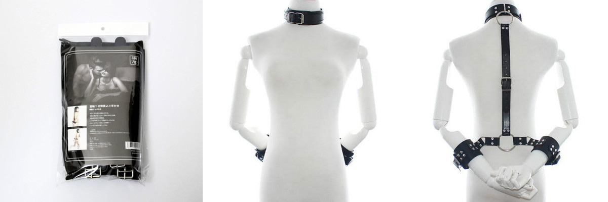 SM-VIP ARM CUFFS　and COLLAR with cross band