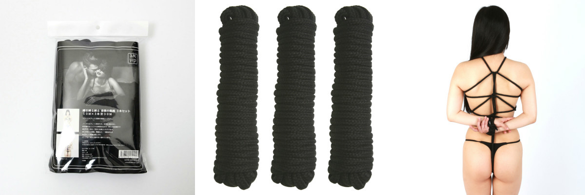 SM-VIP THREE SM ROPES (black)
